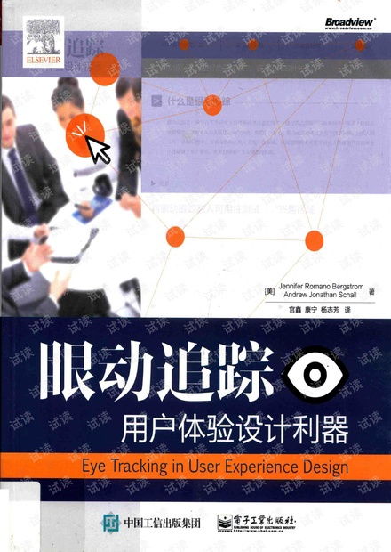 VR、人工智能与IT技术资源获取指南 聚焦CSDN开发者文库与基础学习资源
